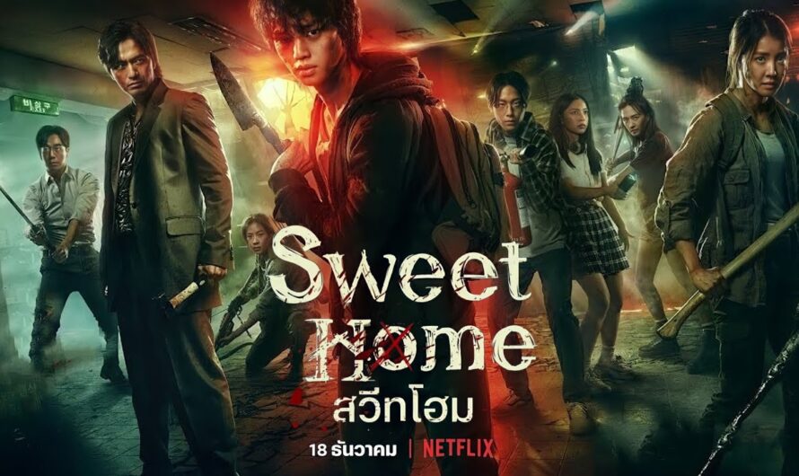Sweet Home สวีทโฮม พากย์ไทย-ซับไทย