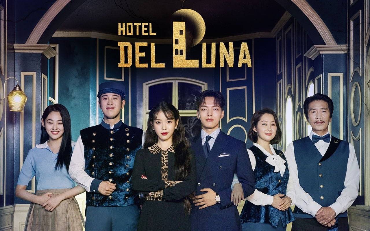 Hotel Del Luna รอรักโรงแรมพันปี - ละครย้อนหลัง ซีรี่ย์เกาหลี ซีรี่ย์จีน ...